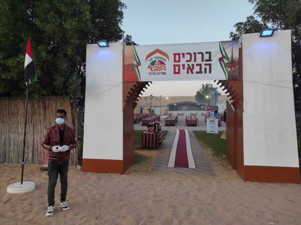 ⁦דובאי כשר למהדרין כולל אטרקציות וטיולים⁩ – תמונה ⁦10⁩
