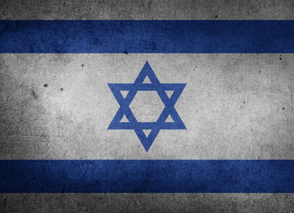 ישראל