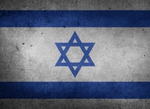 ישראל