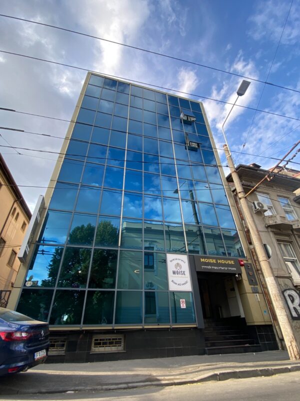 ⁦בוקרשט כשר למהדרין⁩ – תמונה ⁦4⁩