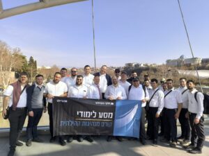 מנהיגות קהילתית