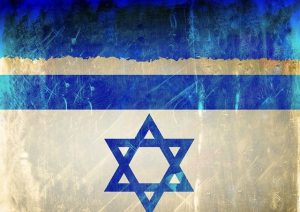 ויזה לתיירים בישראל