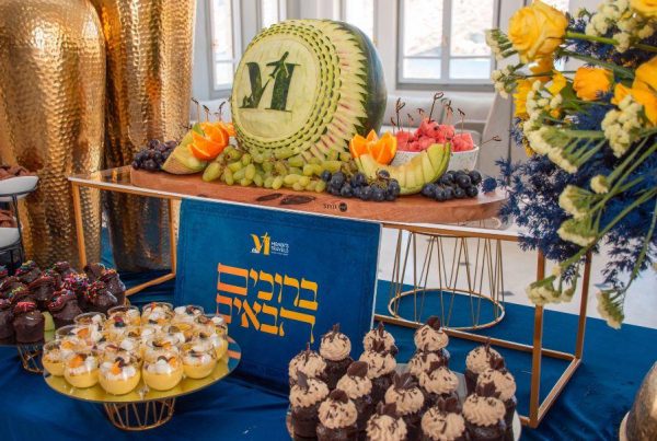 ⁦בולגריה מחכה לכם, לחג מהאגדות⁩ – תמונה ⁦10⁩