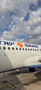 טיסת ישראייר