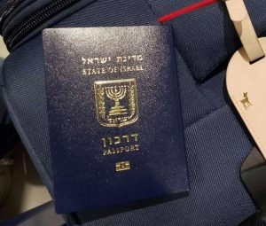 תעריף חידוש דרכון בחורף מסתיים מחר