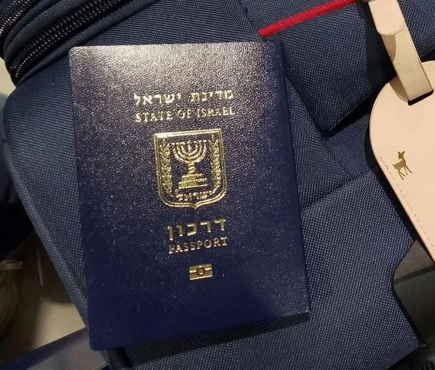 תעריף חידוש דרכון בחורף מסתיים מחר
