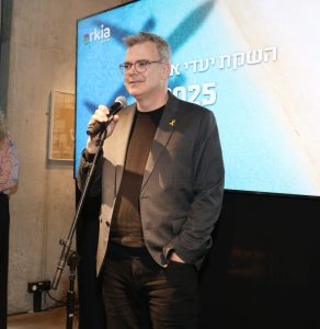 ארקיע חשפה את יעדי אביב קיץ לשנת 2025
