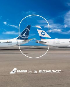 אלעל וטארום הרומנית בשיתוף קוד שייר