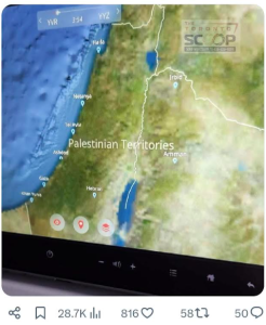 אייר קנדה עוררה סערה צילום מסך מרשת X