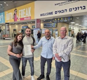 הנוסע המיליון עבר היום בעברי הגבול