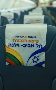 ישראייר השיקה קו טיסות חדש וישיר לוילנה: החל מ-240 דולר בלבד