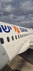 טיסות זולות לאילת ב 400 ש"ח