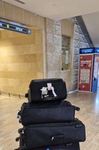 אובדן מזוודות נתב"ג צייד הטיסות
