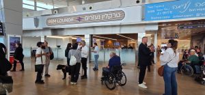 נתב"ג נגיש נגישות נתב"ג דובר רש"ת