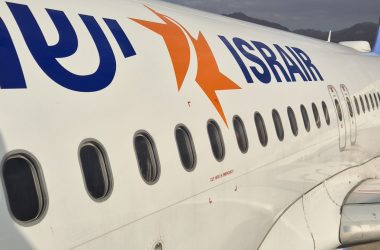 טיסות זולות לאילת ב 400 ש"ח