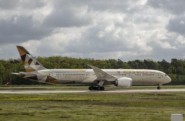 אתיחאד etihad טיסות זולות לאבו דאבי וויז אייר איתיחאד